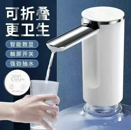 Usb electric water bottle pump - electric,